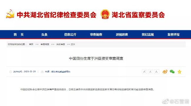 性巴西18videosex性高清