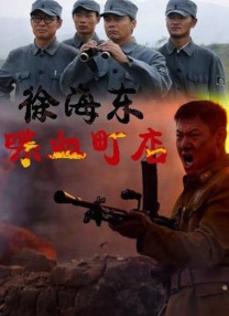 性巴西18videosex性高清